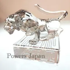 14 スワロフスキー タイガー 干支 5136842 コレクション 超希少 14 スワロフスキー タイガー 干支 5136842 コレクション 超希少 - メルカリ