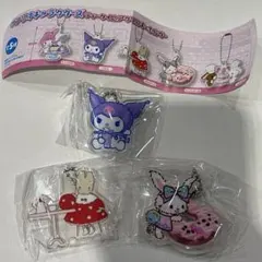 サンリオ ガチャガチャ アクリルキーホルダー