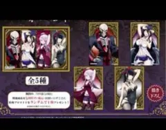 OVERLORD オーバーロード　アルベド　シャルティア　アインズ カード