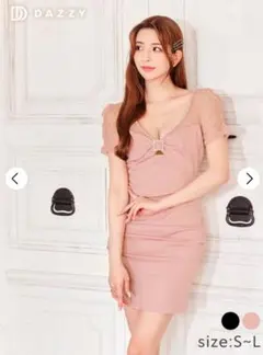 DAZZY ピンク キャバドレス Sサイズ