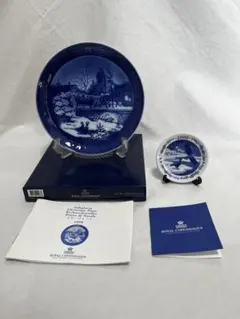 Item thumbnail for item 08e6d8da-3ef2-4ff0-bc8d-195ba683cadc