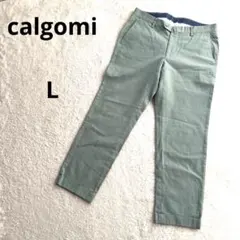 Item thumbnail for item fcd4b3f1-d5ea-4a4a-8635-0c43d915b5c3