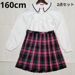 LOVE RABBY 160 ハートボタンブラウス　プリーツスカート　２点セット