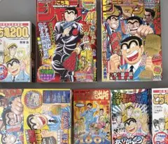 Sekaimen 世界門-日本代購、代標、代運、Yahoo拍賣| 吉川資訊有限公司