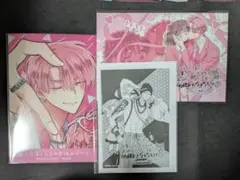 多聞くん今どっち！？ 13巻 アニメイト特典 イラストカード ペーパー