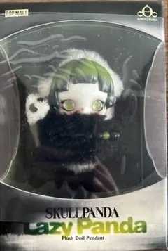 あ*や様 POPMART SKULLPANDA lazy panda ぬいぐるみ