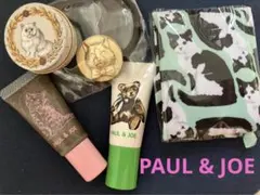 PAUL & JOE 5点 アイカラー・チーク・リップ等　ポールジョー　新品　猫