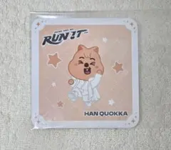 梅田空中庭園Stray Kidsコラボドリンク特典デザイン
