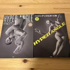 Item thumbnail for item 24db42e3-abdd-4869-bd41-90d7a6ce773b