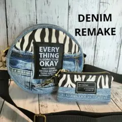 ハンドメイド　バッグ　デニムバッグ　ショルダーバッグ