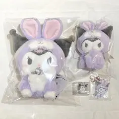 サンリオ クロミ フェアリーラビットデザインシリーズ　ぬいぐるみ　マスコット