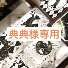 Item thumbnail for item c3669dec-6b30-4b5b-945a-f488b67a6d96