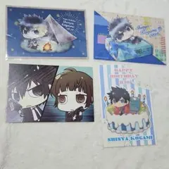 2026年最新】ノイタミナショップの人気アイテム - メルカリ