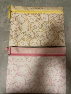 ちいかわ　うさぎ　ポーチセット