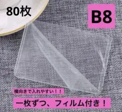 Item thumbnail for item 5d7870cc-d8f6-4286-bf25-2295fc6e964a