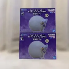 ワンピース ルームライト モンキー・D・ルフィ GEAR5