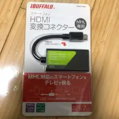 K様 リクエスト 2点 まとめ商品