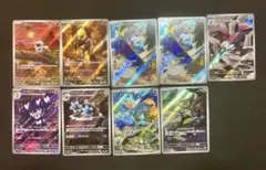 【ARまとめ売り】 ブラックボルト / ホワイトフレア