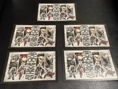 ガチアクタ 18巻 特典 イラストカード ポストカード - メルカリ