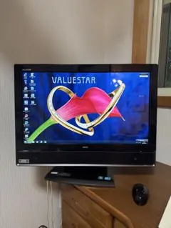 Item thumbnail for item e4228538-2c33-4935-920d-513eeed07041