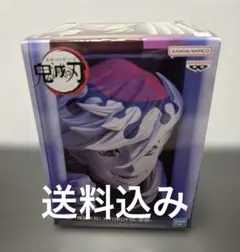⑤3鬼滅の刃　hyokofig ひょこフィグ 童磨　フィギュア