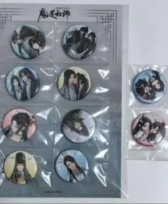 魔道祖師 缶バッジ ドラマCD 大河幻想ラジオドラマ ステラワース特典