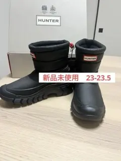 【新品未使用✨】HUNTER スノーブーツ 23-23.5㎝　ショート