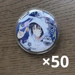 アイナナ 一織だらけ 缶バッジセット バースデー