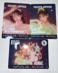 Item thumbnail for item 70fbfd1f-b206-487e-8191-be652d49ea42