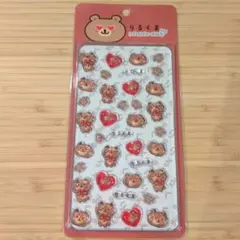 りるくま　ぷくぷく　キャンディシール