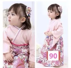 Sweet Mommy ベビー袴ロンパース　ピンク花柄　スイートマミー