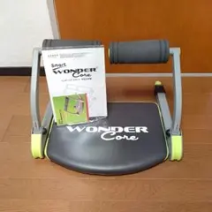 ワンダーコアスマート　説明書&未開封DVD付き