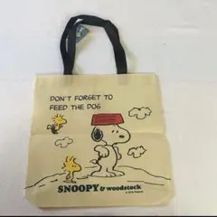 Item thumbnail for item e039cee7-3bfc-4b2d-ae1b-c60282ebb621