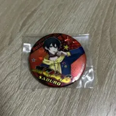 ヒプマイ 山田三郎 缶バッジ