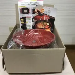 Item thumbnail for item 1d99b6a8-3118-45ee-93cb-86ef506c8f34