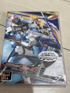 新品未開封DVD 仮面ライダーフォーゼ 9