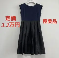 定価　約3.3万円 unitedarrows ワンピース ドレス