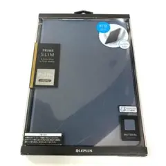iPad Pro 10.5inch 薄型・軽量フラップケース
