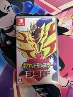 ポケットモンスター シールド