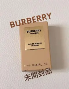 【未開封品】バーバリー ゴッデス オードパルファム　5mlのサムネイル