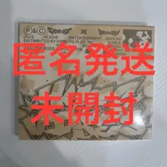 ⑤ CXM ミンギュ エスクプス HYPE VIBES アルバム 未開封