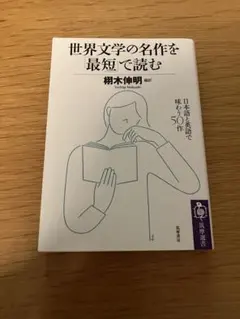 Item thumbnail for item 7bc93e94-b8b1-4691-8a4b-2d999fffa967