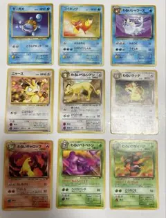 イツキのエーフィ他 ○ ポケモンカード☆VS 076/141 - メルカリ