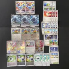 ポケモンカード ルギアVSTAR 進化ライン ゲットチャレンジプロモ