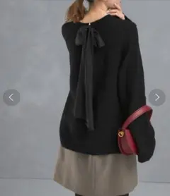 ★美品★URBAN RESEARCH ROSSO バックリボンニット ブラック