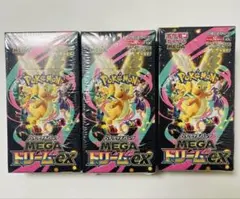 ポケモンカード ハイクラスパック メガドリームex 3BOX シュリンク付き