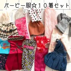 Item thumbnail for item 4e55ddc8-f04b-4721-8d0e-a747cfa5ca52