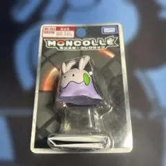 Item thumbnail for item 9d26fbfd-2b31-45a7-b83d-dcf528c8a64e