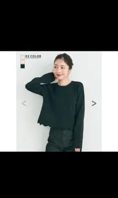 basement online スカラップニット　黒