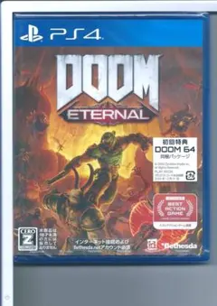 新品y PS4 DOOM Eternal ドゥーム エターナル